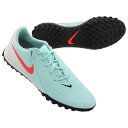 【ポイント10倍】ファントム GX 2 アカデミー TF ミント×オートマティックレッド 【NIKE|ナイキ】サッカーフットサルトレーニングシューズfj2577...