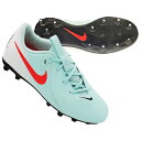 【5/26までポイント10倍】ジュニア ファントム GX 2 アカデミー HG ミント×オートマティックレッド 【NIKE|ナイキ】ジュニアサッカースパイクfj...