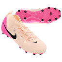 【ポイント15倍】ジュニア ファントム ルナ 2 アカデミー FG/MG クリムゾンティント×ブラック 【NIKE|ナイキ】ジュニアサッカースパイクfj2603...