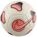 フットサル マエストロ ペールアイボリー 【NIKE|ナイキ】フットサルボール4号球fj5547-110-pro