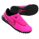 ジュニア ティエンポ レジェンド 10 クラブ TF PS フィアスピンク×ブラック 【NIKE|ナイキ】サッカーフットサルジュニアトレーニングシューズfn10...