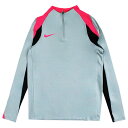 【ポイント10倍】DF ストライク 長袖ドリルトップ オーシャンキューブ 【NIKE|ナイキ】サッカーフットサルウェアーfn2404-395