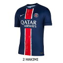 パリサンジェルマン 24-25 CUP ホーム 半袖レプリカユニフォーム 2.アクラフ・ハキミ 【NIKE|ナイキ】クラブチームレプリカウェアーfn8795-4...