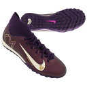 【ポイント15倍】ズーム マーキュリアル スーパーフライ 10 アカデミー KM TF グランドパープル×ペールアイボリー 【NIKE|ナイキ】サッカーフットサ...