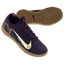 【ポイント15倍】ジュニア ズーム マーキュリアル ヴェイパー 16 アカデミー KM IC グランドパープル×ペールアイボリー 【NIKE|ナイキ】ジュニアフ...