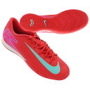 【5/15までポイント10倍】ズーム マーキュリアル ヴェイパー 16 アカデミー IC アンバーグロウ×オーロラグリーン 【NIKE|ナイキ】フットサルシュー...