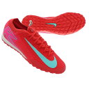 【ポイント10倍】ズーム マーキュリアル ヴェイパー 16 PRO TF アンバーグロウ×オーロラグリーン 【NIKE|ナイキ】サッカーフットサルトレーニングシ...
