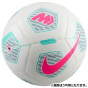 【ポイント10倍】マーキュリアル フェード ホワイト×オーシャンキューブ 【NIKE|ナイキ】サッカーボール4号球fz3036-102-4