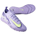 【ポイント10倍】ジュニア ズーム マーキュリアル ヴェイパー 16 アカデミー TF NU1 パープルアゲート×ベアリーボルト 【NIKE|ナイキ】サッカーフ...