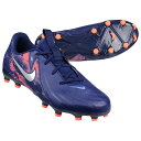 【ポイント10倍】ジュニア ファントム GX 2 アカデミー FG/MG EH ブルーボイド×クローム 【NIKE|ナイキ】ジュニアサッカースパイクhf1607...