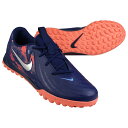 【ポイント10倍】ジュニア ファントム GX 2 アカデミー TF EH ブルーボイド×クローム 【NIKE|ナイキ】サッカーフットサルジュニアトレーニングシュ...