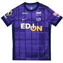 【ポイント15倍】ジュニア サンフレッチェ広島 2025 ホーム 半袖レプリカユニフォーム 【NIKE|ナイキ】クラブチームレプリカウェアーhj1279-545