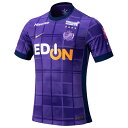 NIKE サンフレッチェ広島 2025 ホーム 半袖レプリカユニフォーム