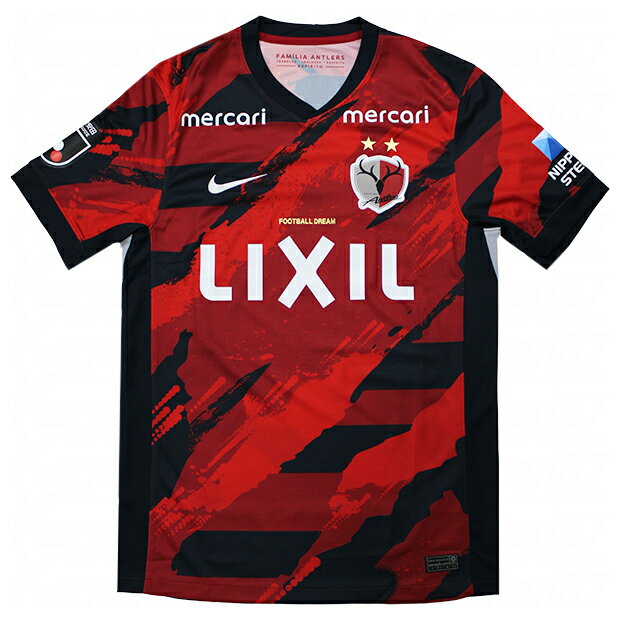 鹿島アントラーズ 2025 ホーム 半袖レプリカユニフォーム 【NIKE|ナイキ】クラブチームレプリカウェアーhj1390-687