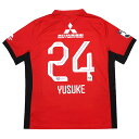 【ポイント15倍】浦和レッズ 2025 ホーム 半袖レプリカユニフォーム 24.松尾佑介 【NIKE|ナイキ】クラブチームレプリカウェアーhj1425-611-...