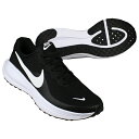 【ポイント15倍】レボリューション 8 ブラック×ホワイト 【NIKE|ナイキ】ランニングシューズhj9198-003