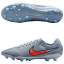 【ポイント15倍】ティエンポ レジェンド 10 PRO AG-PRO ブルーイクリプス×ブラック 【NIKE|ナイキ】サッカースパイクdv4334-402