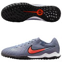 【ポイント15倍】ティエンポ レジェンド 10 PRO TF ブルーイクリプス×ブラック 【NIKE|ナイキ】サッカーフットサルトレーニングシューズdv4336-402