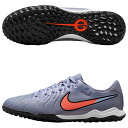 【ポイント15倍】ティエンポ レジェンド 10 アカデミー TF ブルーイクリプス×ブラック 【NIKE|ナイキ】サッカーフットサルトレーニングシューズdv4342-402