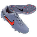 【ポイント15倍】ジュニア ティエンポ レジェンド 10 アカデミー HG ブルーイクリプス×ブラック 【NIKE|ナイキ】サッカージュニアスパイクdv4349-402