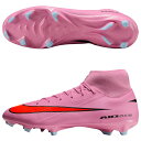 【ポイント15倍】ズーム マーキュリアル スーパーフライ 10 アカデミー FG/MG マジックフラミンゴ×ブラック 【NIKE|ナイキ】サッカースパイクfq1456-600