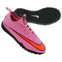 ジュニア ズーム マーキュリアル ヴェイパー 16 アカデミー TF マジックフラミンゴ×ブラック 【NIKE|ナイキ】サッカーフットサルジュニアトレーニングシ...