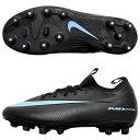 【ポイント20倍】ジュニア ズーム マーキュリアル ヴェイパー 16 アカデミー HG ブラック×アイスブルー 【NIKE|ナイキ】サッカージュニアスパイクfq8407-001