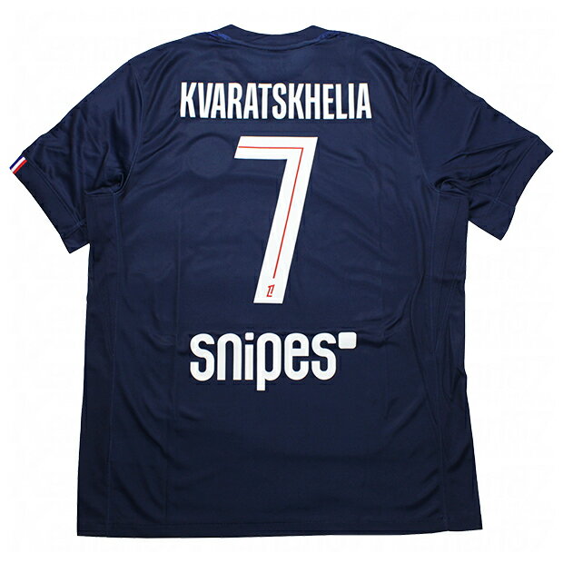 【12/4 20時よりポイント15倍】パリサンジェルマン 25-26 ホーム 半袖レプリカユニフォーム 7.フヴィチャ・クヴァラツヘリア 【NIKE|ナイキ】ク...