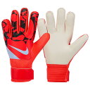 【ポイント10倍】ジュニア GK マッチ ブライトクリムゾン 【NIKE|ナイキ】サッカーフットサルゴールキーパーグローブhq0258-635