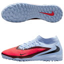 【ポイント15倍】ファントム 6 HIGH アカデミー TF ロイヤルティント×ブライトクリムゾン 【NIKE|ナイキ】サッカーフットサルトレーニングシューズhq2277-400