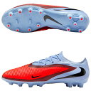 【ポイント15倍】ファントム 6 LOW PRO HG ロイヤルティント×ブライトクリムゾン 【NIKE|ナイキ】サッカースパイクhq2316-400