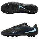 ファントム 6 LOW アカデミー HG ブラック×ブラック 【NIKE|ナイキ】サッカースパイクhq2318-003
