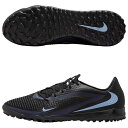 ファントム 6 LOW アカデミー TF ブラック×ブラック 【NIKE|ナイキ】サッカーフットサルトレーニングシューズhq2325-003