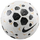 アカデミー ホワイト×ブラック 【NIKE|ナイキ】サッカーボール4号球hv4386-100-4