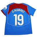 【12/4 20時よりポイント15倍】アトレチコマドリード 25-26 3rd 半袖レプリカユニフォーム 19.フリアン・アルバレス 【NIKE|ナイキ】クラブ...