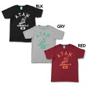 【ポイント10倍】ジュニア FLYING SHOES 半袖Tシャツ 【SULLO|スージョ】サッカーフットサルジュニアウェアー1550304060