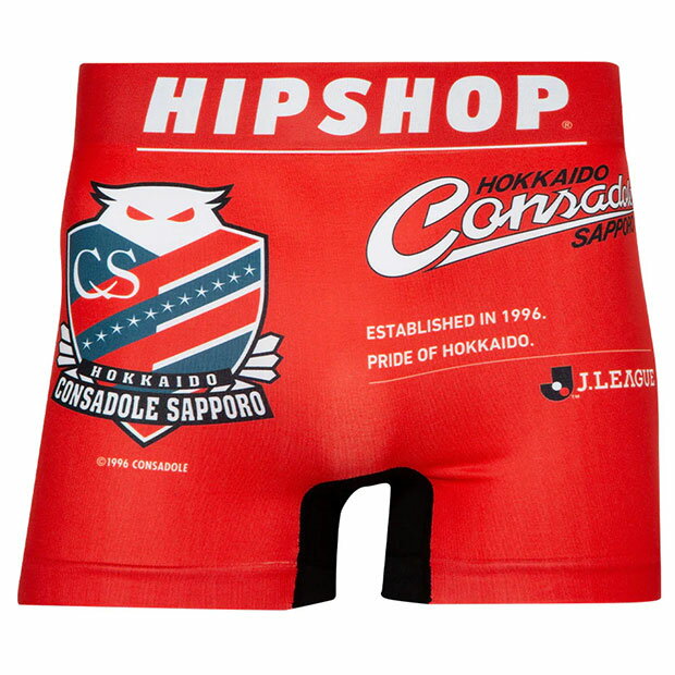 【12/4 20時よりポイント15倍】コンサドーレ札幌 HIPSHOP アンダーパンツ クラブチームウェアー2241a1481ba