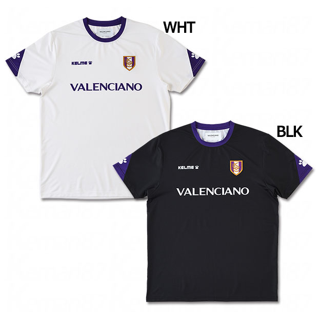 GALA SOCCER TOP 半袖シャツ 【VALENCIANO|バレンシアーノ】サッカーフットサルウェアーkv23s901