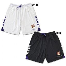 【4/24 20時～4/25までポイント10倍】GALA SOCCER SHORTS ショーツ　【VALENCIANO|バレンシアーノ】サッカーフットサルウェアーkv23s907