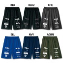 【ポイント10倍】Dribbleman under ワークアウトパンツ 【SoccerJunky|サッカージャンキー】サッカーフットサルウェアーsj23d14