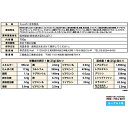 kemari87:10077848のサンプル画像3