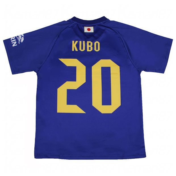 【1/25までポイント10倍】サッカー日本代表×KIRIN プレーヤーズ半袖Tシャツ 2023　20.久保建英　サッカー日本代表ウェアーjfa-23fw-kirin20のサムネイル