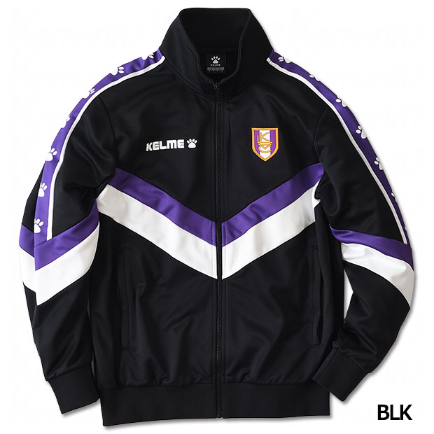 【2/19 20時からポイント10倍】GALA TRACK JACKET トラックジャケット　【VALENCIANO|バレンシアーノ】サッカーフットサルウェアーkv23s930