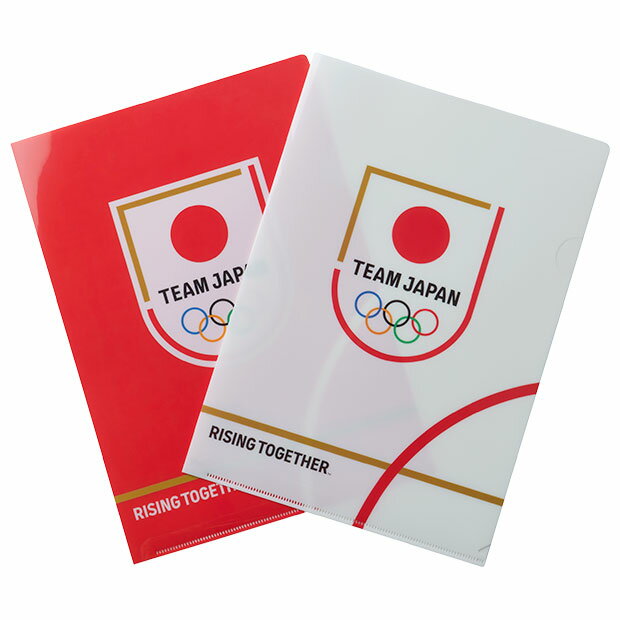 【6/1ポイント10倍】TEAM JAPAN公式ライセンス商品 TEAM JAPAN A4クリアファイル 2枚セット　tj35474