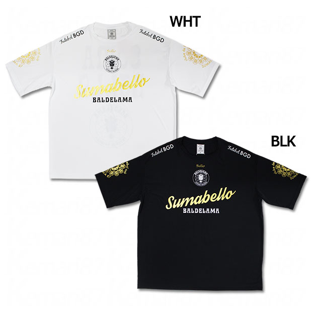 Kemari87別注 BALDELAMAコラボ 半袖シャツ 【SULLO|スージョ】サッカーフットサルウェアー1650101201