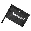 【ポイント15倍】Kemari87別注 シューズケース ブラックカモ 【GENTIL BANDIT|ジャンティバンティ】サッカーフットサルバッグgb-kemar...