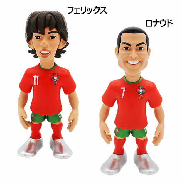 【11/20-11/26 ポイント15倍】MINIX Figure Football Stars フィギュア ポルトガル代表 ナショナルチームアクセサリーmin...