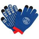 【ポイント15倍】パリサンジェルマン ニットグローブ クラブチーム防寒アクセサリーpsg54579