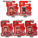 【7/11 21時からポイント15倍】サッカースターズ SOCCER STARZ フィギュア アーセナル クラブチームアクセサリー2425soc-arsenal