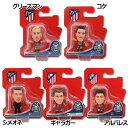 【7/11 21時からポイント15倍】サッカースターズ SOCCER STARZ フィギュア アトレチコマドリード クラブチームアクセサリー2425soc-at...